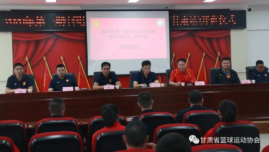 职业篮球运动员如何保持战术训练的高效性?_0